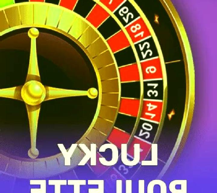Lucky Roulette (Belatra Games) slot