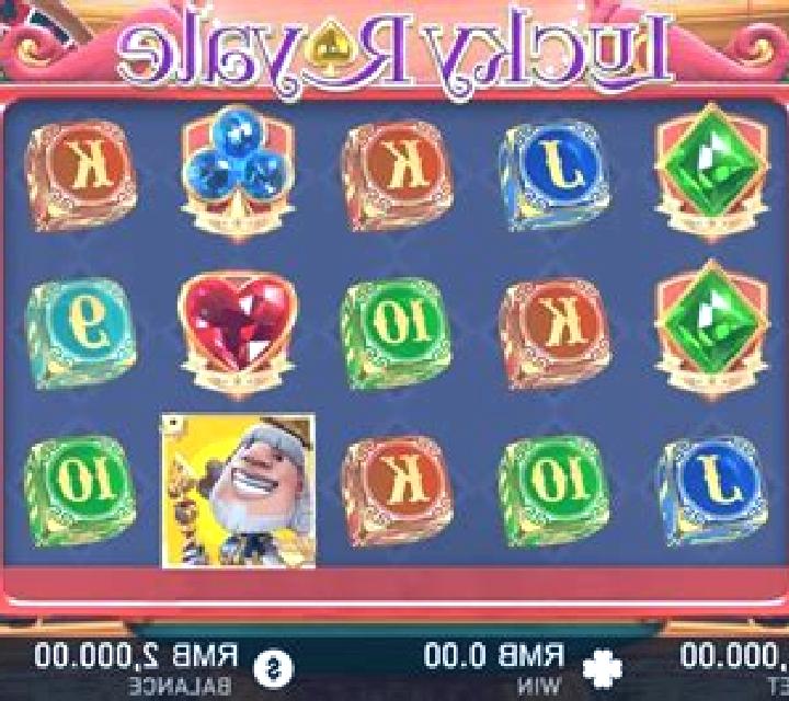 Lucky Royale slot