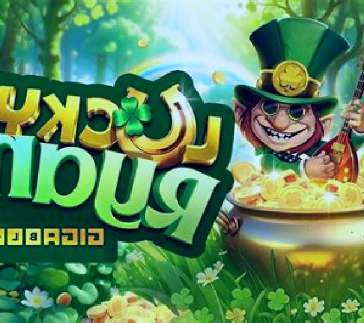Lucky Ryan GigaBlox online slot
