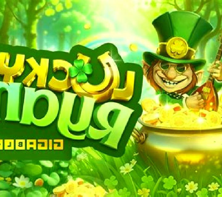 Lucky Ryan GigaBlox slot machine