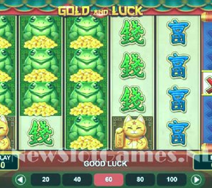 Lucky Sakura (1spin4win) slot game
