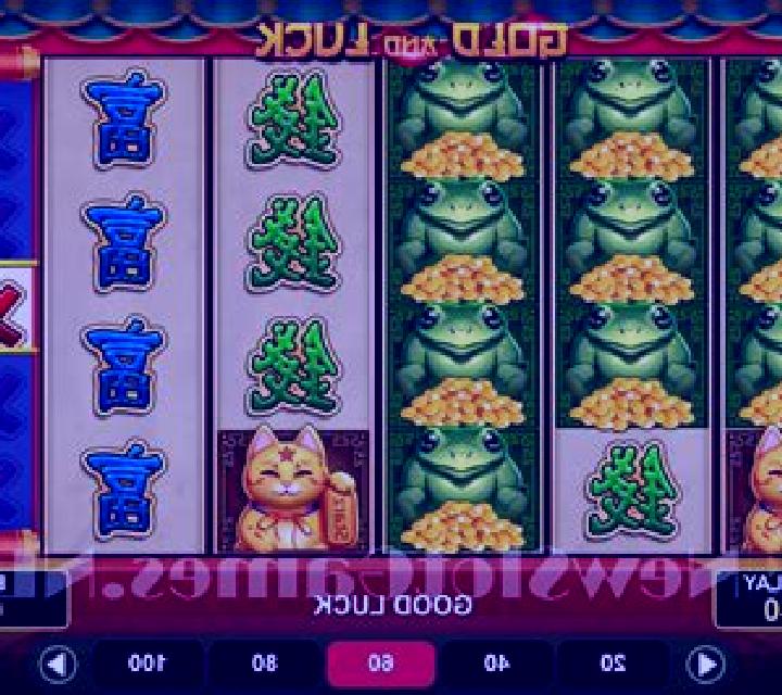 Lucky Sakura (1spin4win) slot