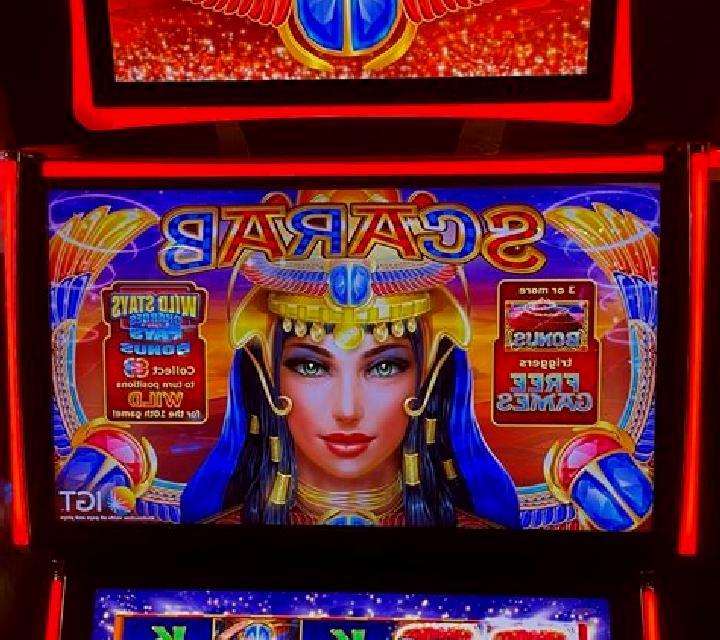 Lucky Scarabs slot machine