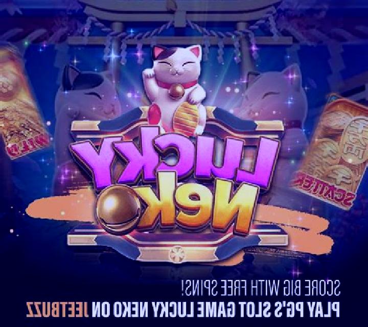Lucky Score slot game