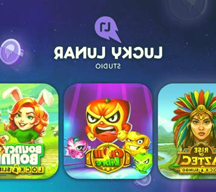Lucky Smile online slot