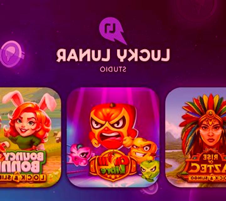 Lucky Spin (Aspect Gaming) slot