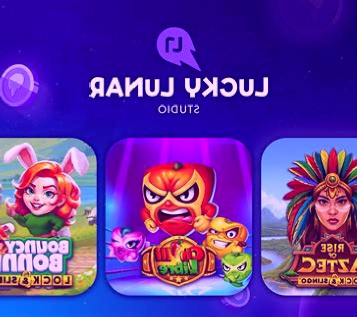 Lucky Stack online slot