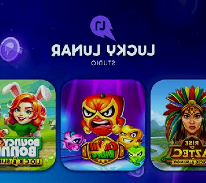 Lucky Star 2 online slot