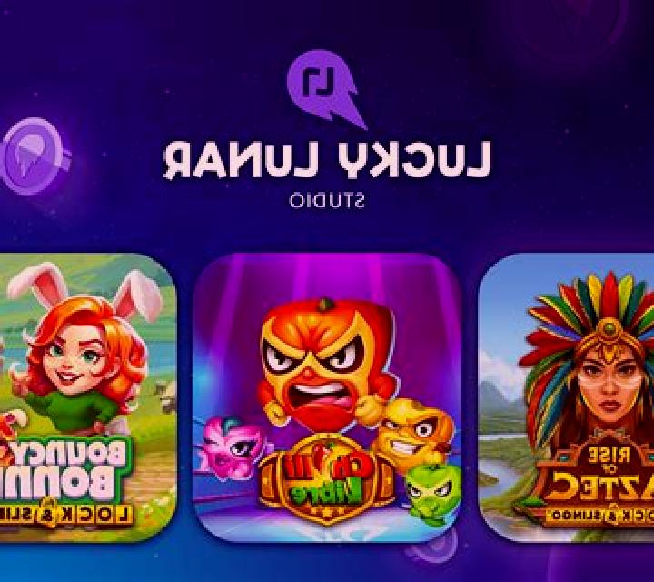 Lucky Star 2 slot game
