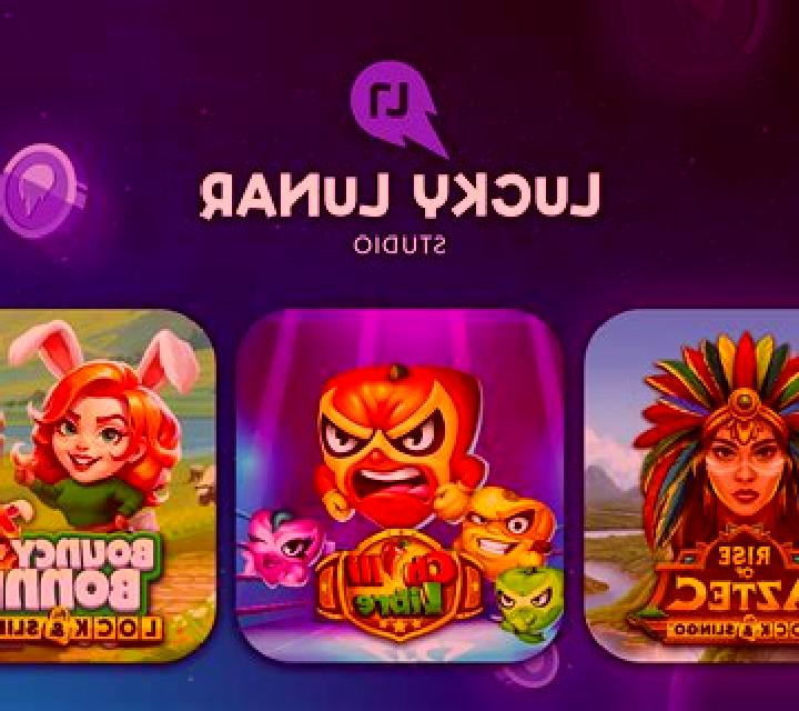 Lucky Star 2 slot