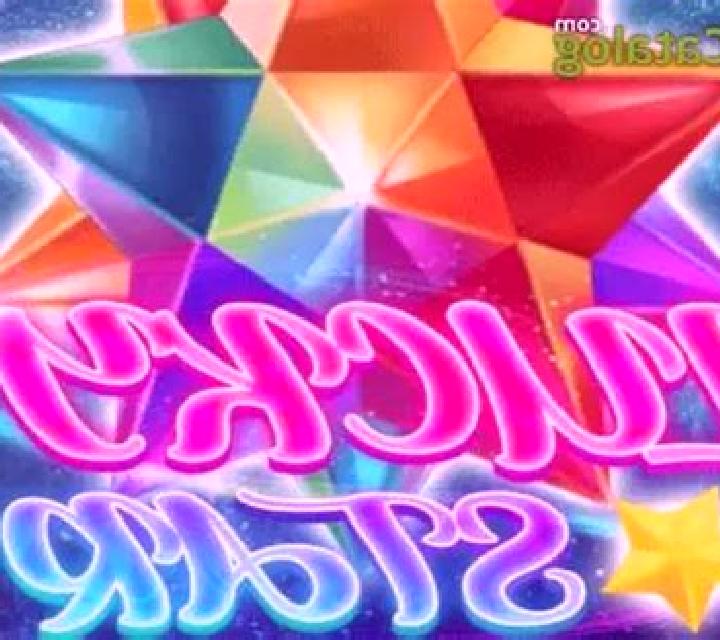 Lucky Star (KA Gaming) slot