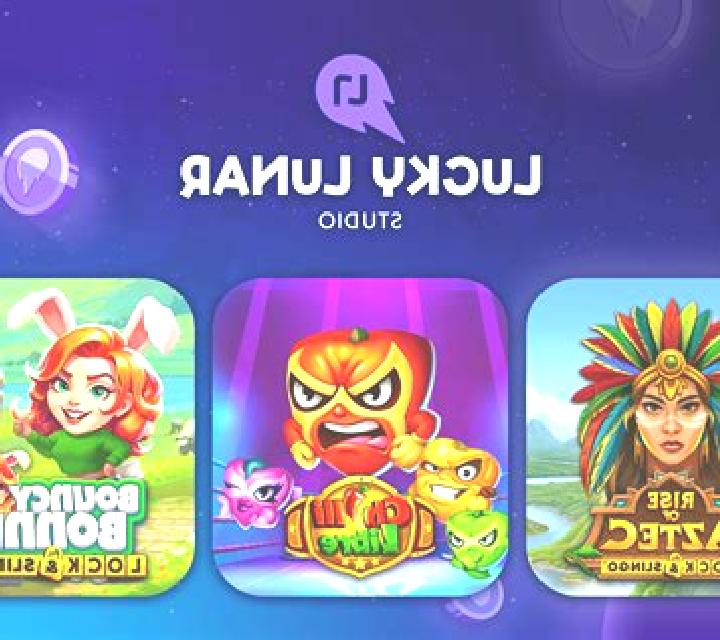 Lucky Star (PAF) slot game