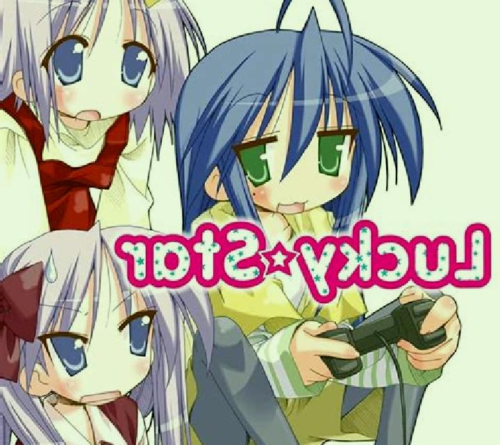 Lucky Star The Voyage slot machine