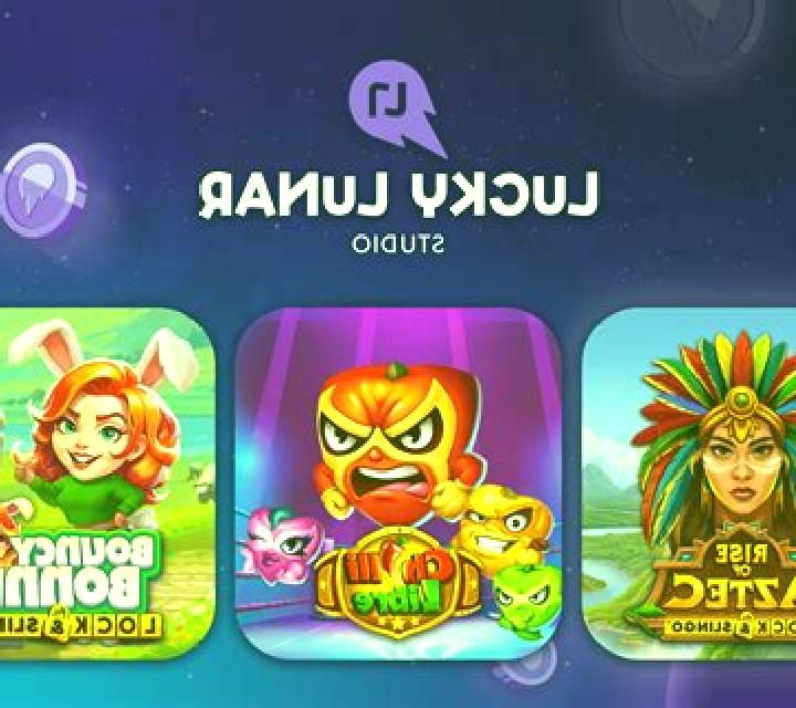 Lucky Star (Yellow Bat) slot machine