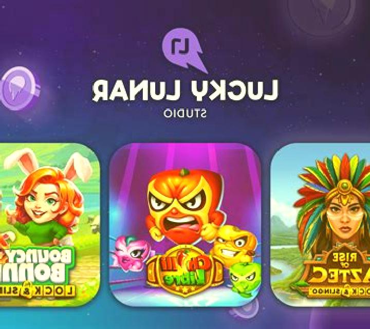 Lucky Star (YRG) online slot