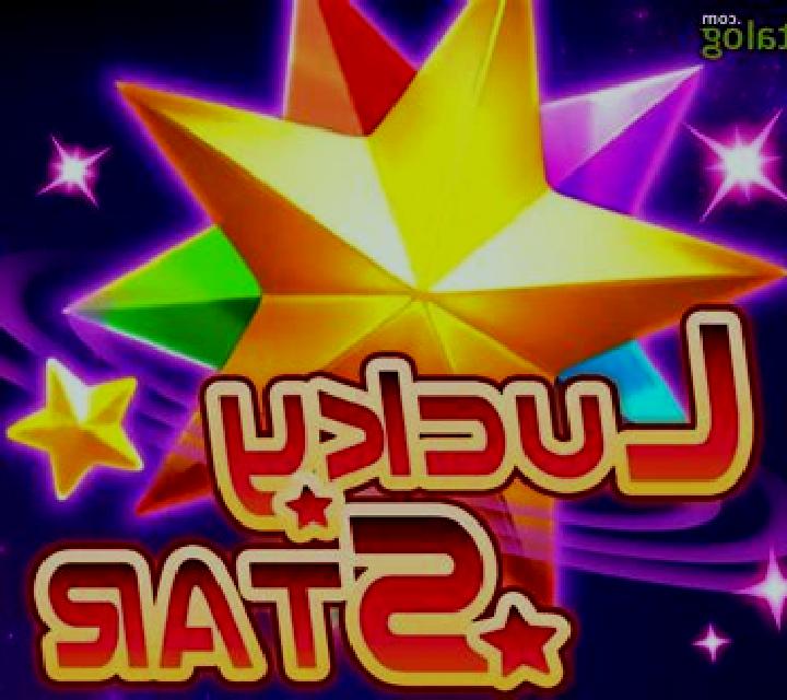 Lucky Star (YRG) slot