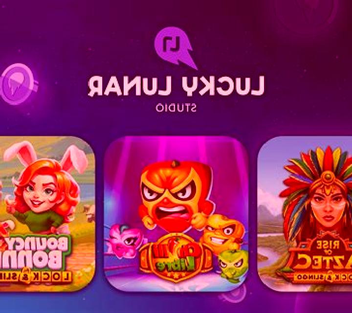 Lucky streak 1 online slot