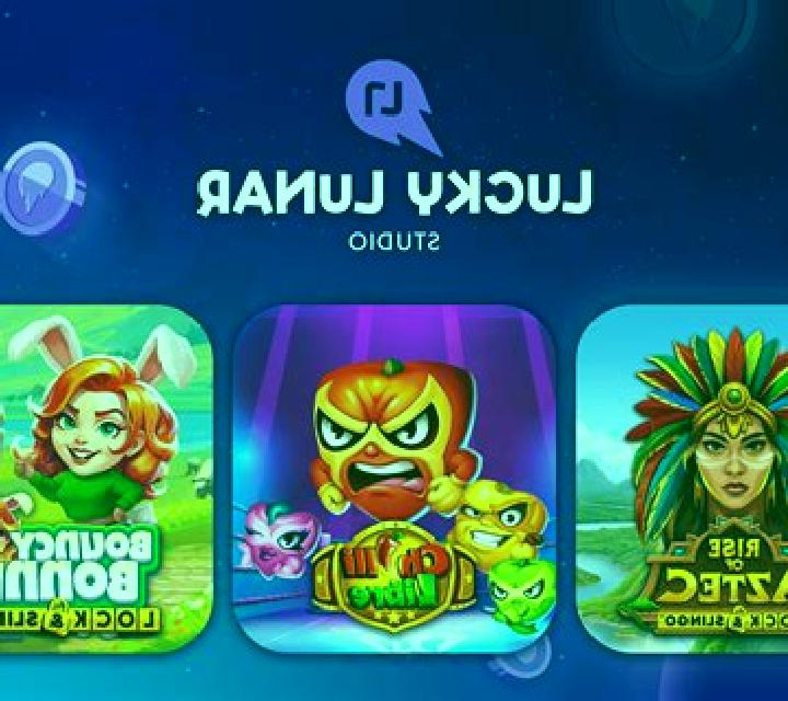 Lucky streak 1 slot game