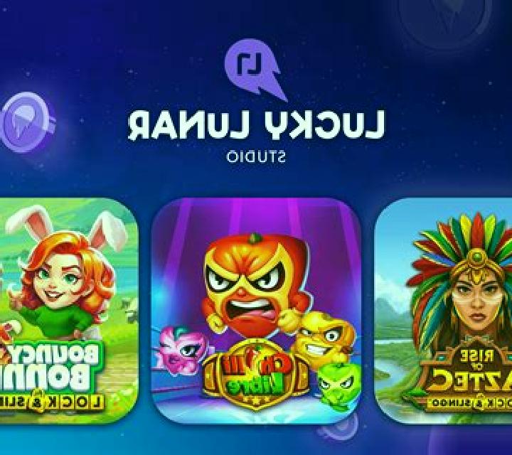 Lucky Streak 2 online slot