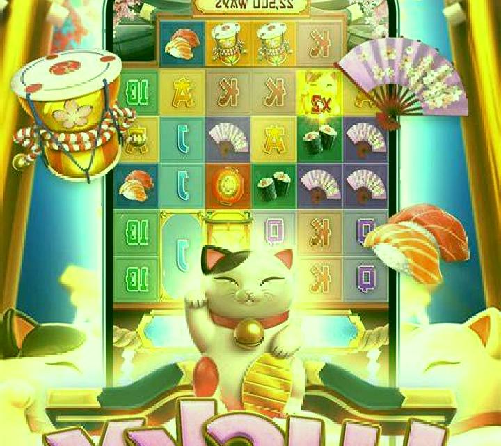 Lucky Streak 2 slot game