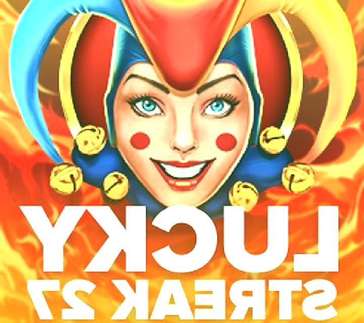 Lucky Streak (Eurasian Gaming) slot