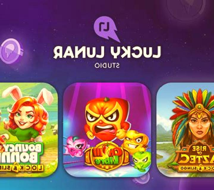 Lucky Streaks (1X2gaming) slot game