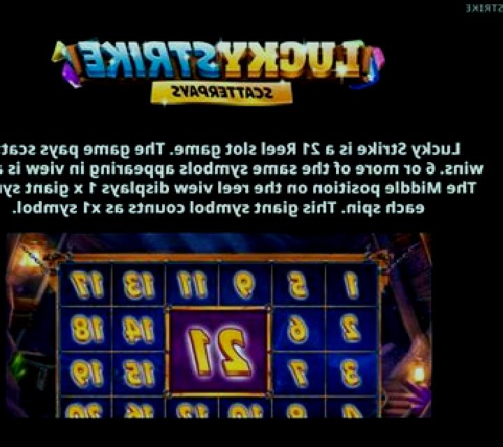 Lucky Strike (Leander Games) slot machine