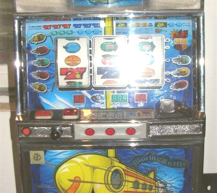 Lucky Submarine slot machine