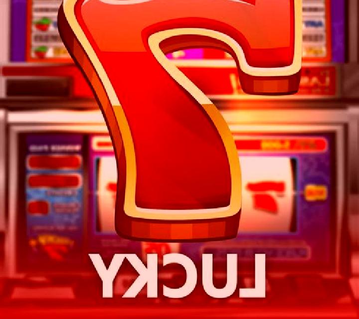 Lucky Swing online slot