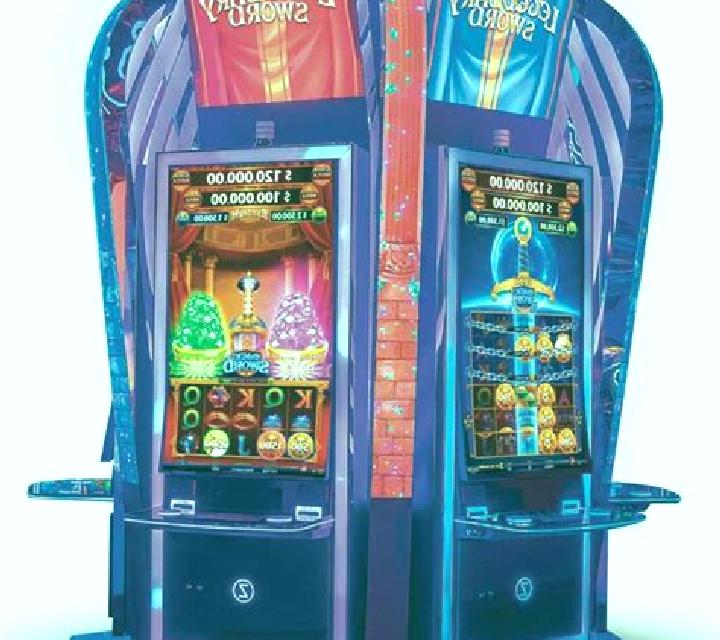 Lucky Sword slot game