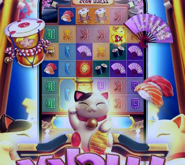 Lucky Tiger 2 slot game