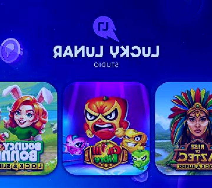 Lucky Tiger (5G Games) slot