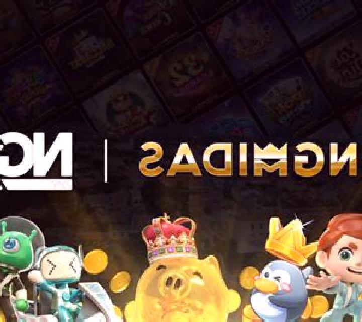 Lucky Tiger (KingMidas Games) online slot