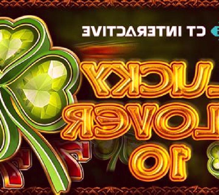 Lucky Tiger (Rocksalt Interactive) slot game