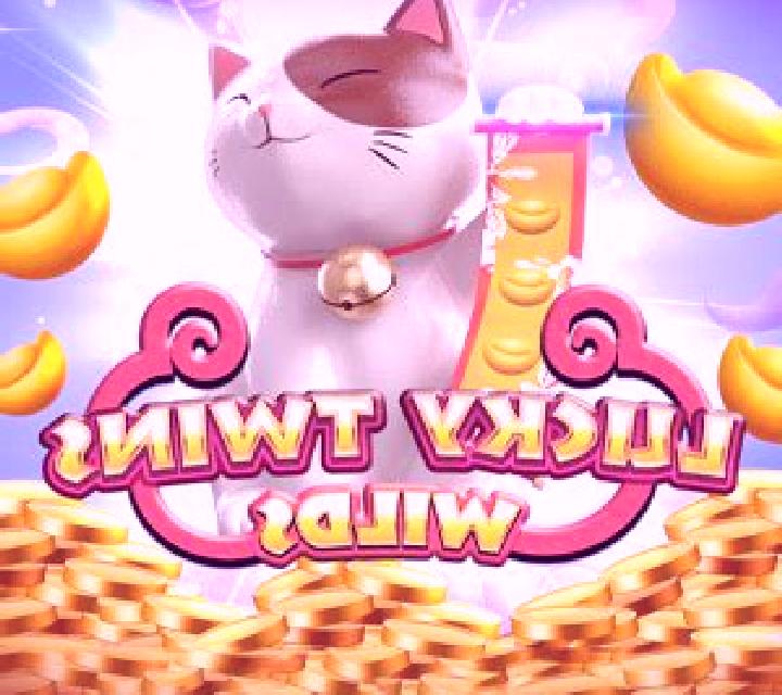 Lucky Twins Spin Royal online slot