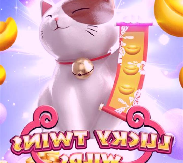 Lucky Twins Wilds Jackpots slot machine