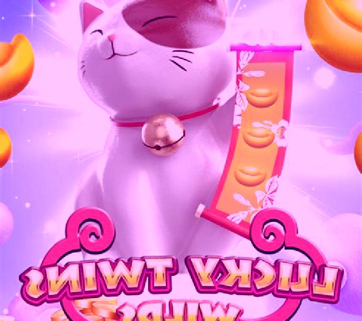Lucky Twins Wilds Jackpots slot
