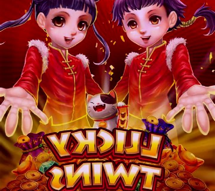 Lucky Twins Wilds Link&Merge online slot
