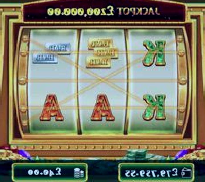 Lucky Vault online slot