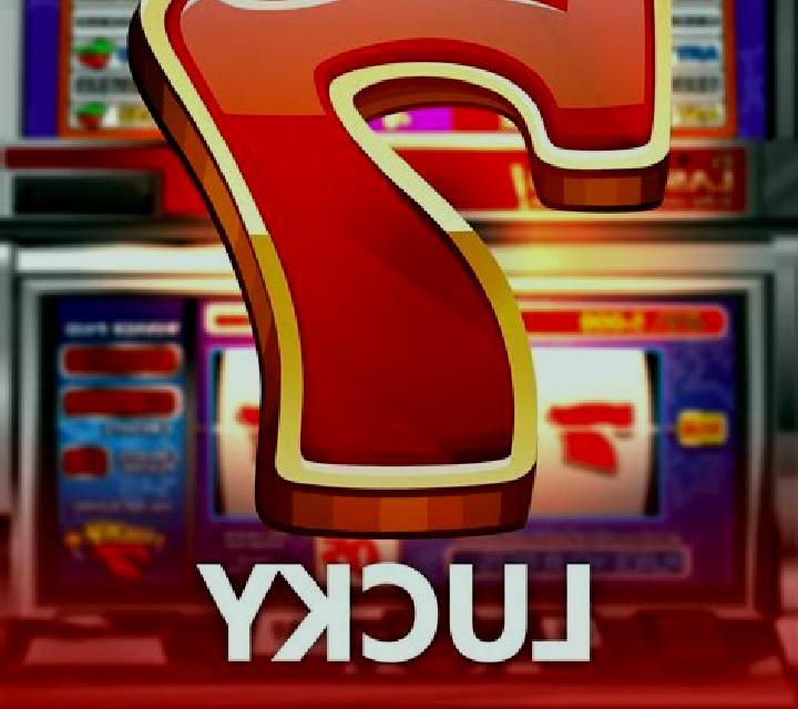Lucky Wealth (Slot Factory) slot machine