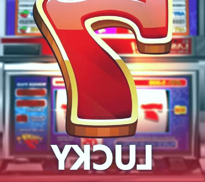 Lucky Wealth (Slot Factory) slot