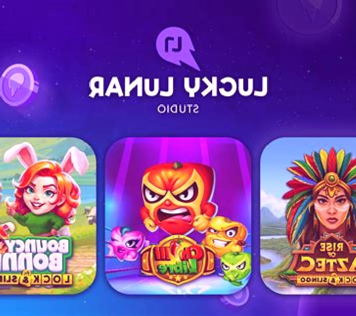 Lucky West online slot