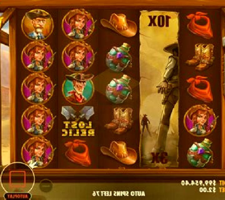 Lucky West slot game