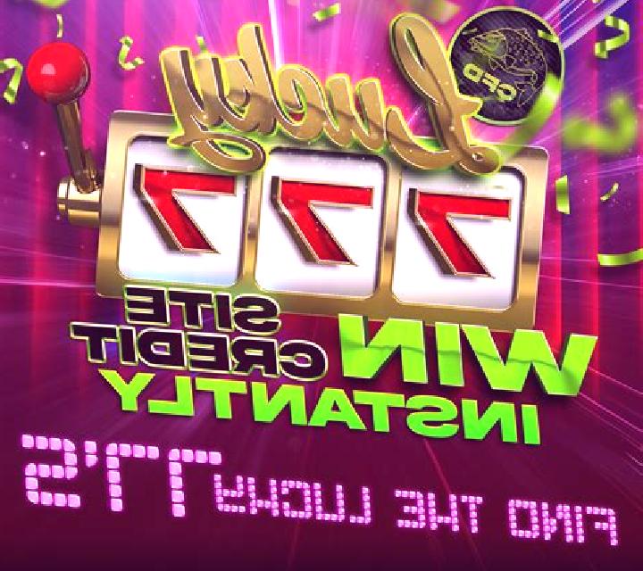 Lucky Witch 777 online slot
