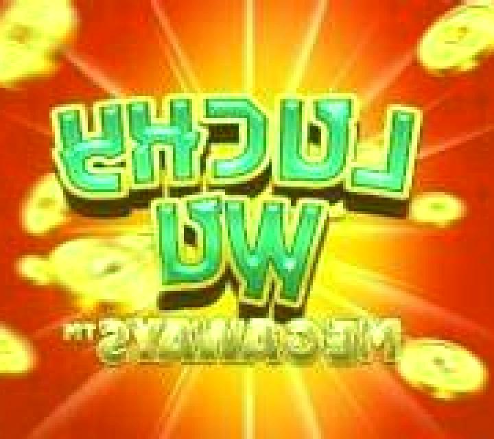 Lucky Wu Megaways slot