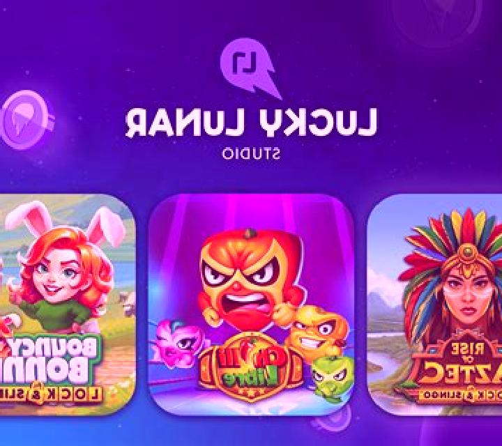 Lucky X (Leap Gaming) online slot