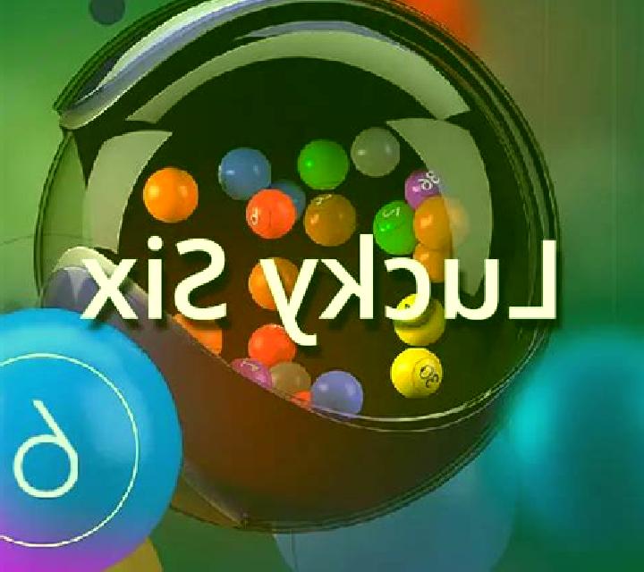 Lucky X (Nsoft) slot game