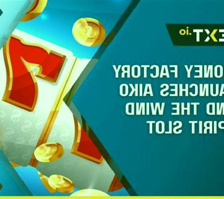 Lucky's Factory online slot
