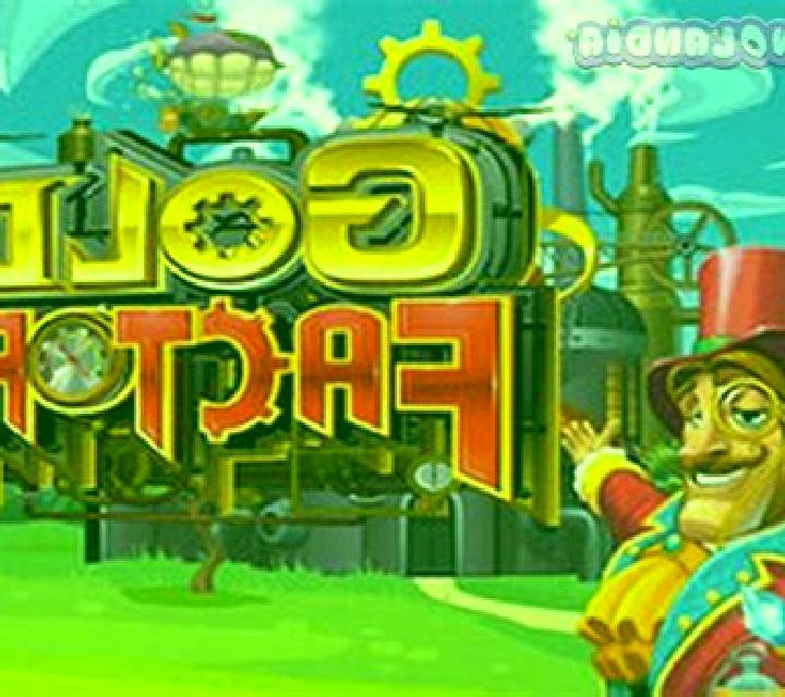 Lucky's Factory slot game