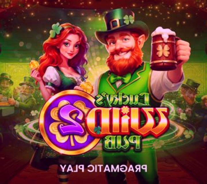Lucky’s Wild Pub 2 slot machine